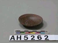 藏品(磚胎祭杯)的圖片